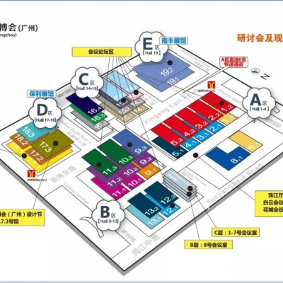 2021广州建博会