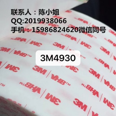 3M4725-15*3M4725-15*3M4725-15