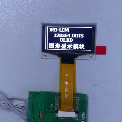 OLED1.5