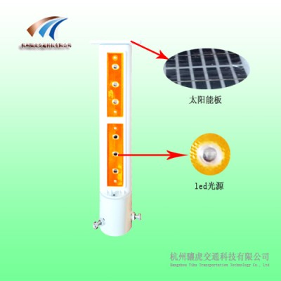 铁岭市太阳能边缘灯 太阳能柱帽警示灯 波形护栏专用