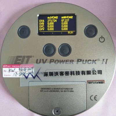 哪里有卖EIT四通道UV Power Puck II库存