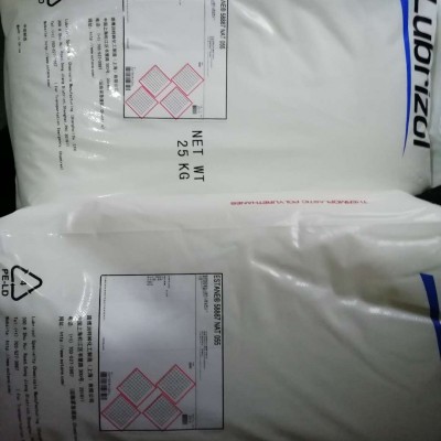 供应医疗线材用路博润医用级TPU 8955-77A