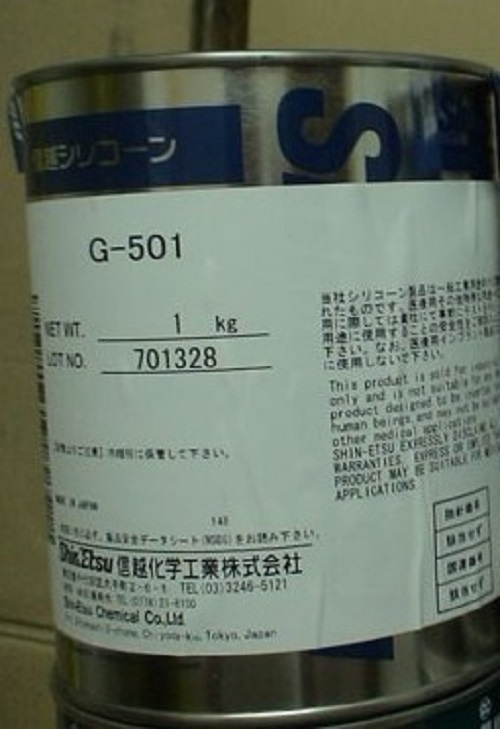 供应信越G-501润滑脂