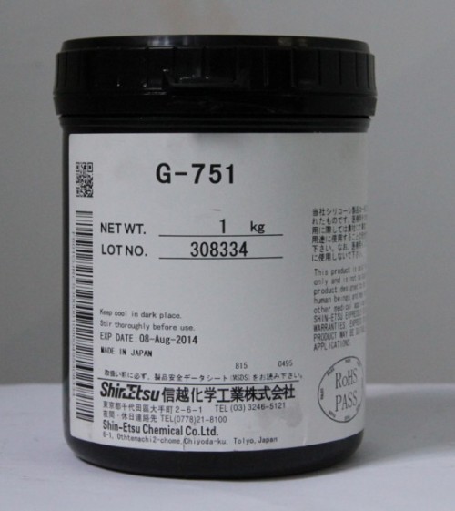 供应信越导热膏G-751