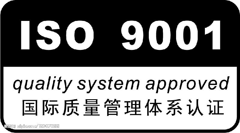 GB/50430—揭秘传说中的体系建筑施工体系认证