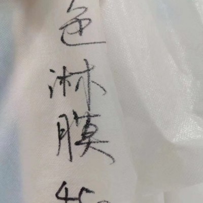 sms无纺布 医用ss无纺布 一次性口罩布  三层无纺布