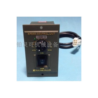 SPEED CONTROLLER调速器控制器US-52 2A