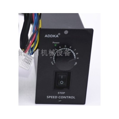 原装ADDKA调速器SPEED CONTROL 6W 15W