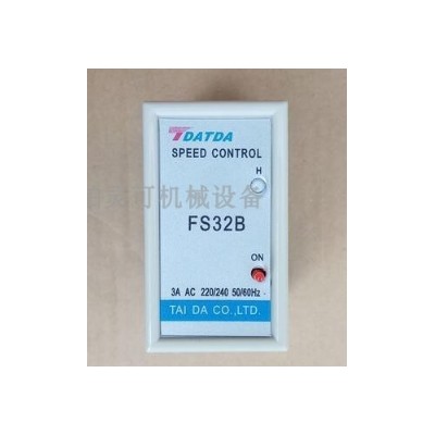 FS32B SPEED CONTROL AC220V240