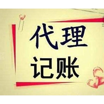 收购北京带培训的公司大概什么价位