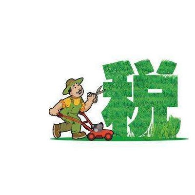 转让北京无行业公司无户无经营包变更