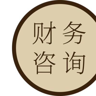 收购河北已剥离房建-级大概什么价位