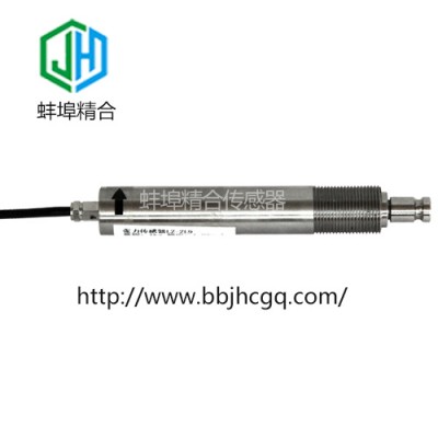 蚌埠精合张力传感器JH-ZBL4高精度传感器