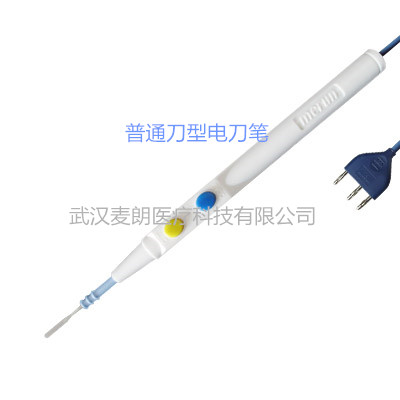 一次性医用高频手术电极普通刀型针型电刀笔