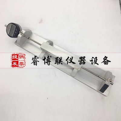 JH-320碱骨料比长仪