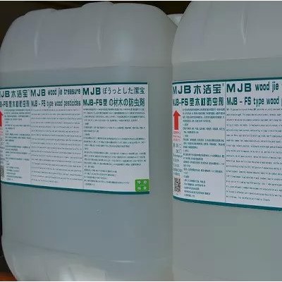 MJB-FS型木材防虫剂用于木制工艺品，竹制品，竹地板