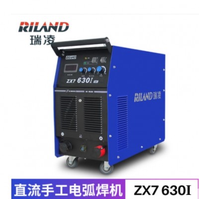 瑞凌ZX7-500IJ/630I电焊机IGBT手工电弧焊机