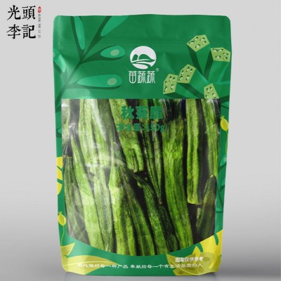 阴阳袋秋葵脆果蔬脆片厂家散货供应生产代加工代理批发价格