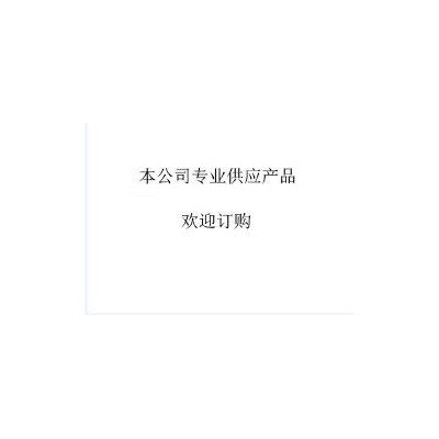 自动旋盖扭矩仪