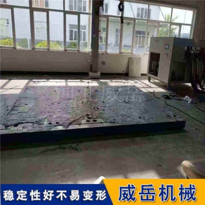 福建T型槽铸铁平台  检验平台 尺寸可选