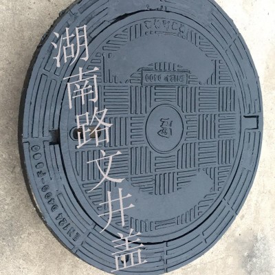 湖南铸铁井盖厂家_供应类型多_厂家直发