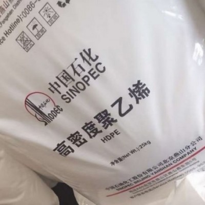 高强度低压聚乙烯L501燕山拉丝HDPE