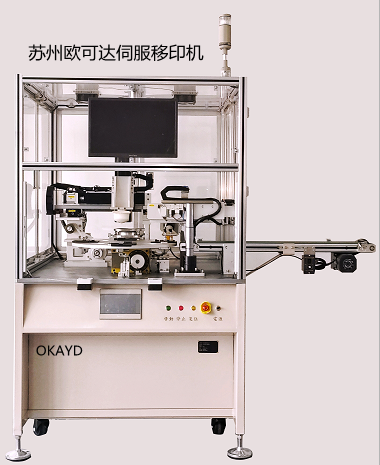 南京移印机 丝印机 移印钢板,丝印网版 移印胶头