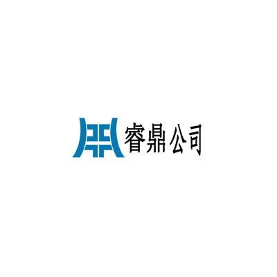 Target工人的权益验厂清单