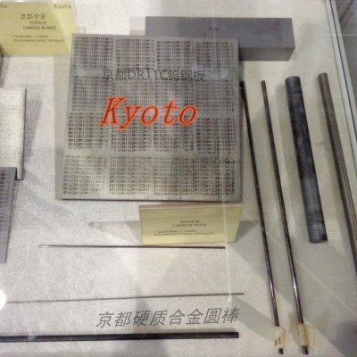 广东供应日本超硬合金91度RG3钨钢板规格尺寸表