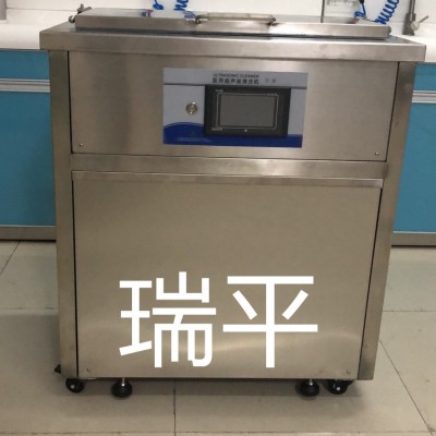 自定清洗烘干 医用超声波清洗机 SUS304不锈钢 可定制