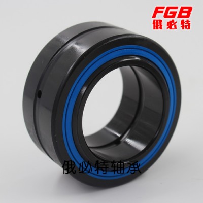 FGB俄必特液压油缸关节轴承GE45ESGE45ES-2RS