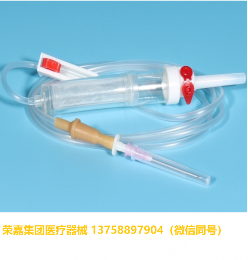 一次性使用输血器RJ-TS-01