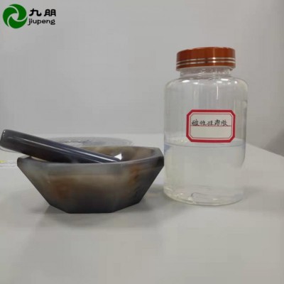 硅溶胶提升粘度二氧化硅水性漆S01N/A/B