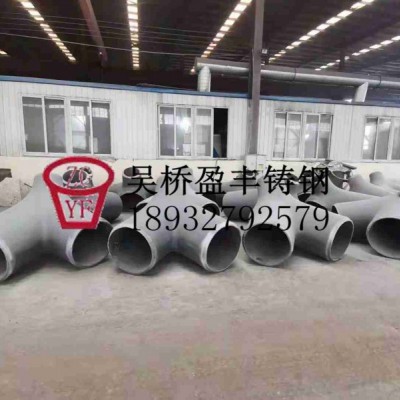 北京市管桁架钢结构节点铸钢件