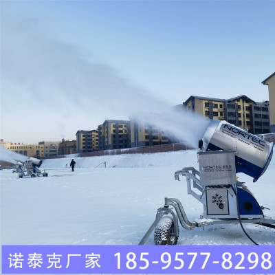 滑雪场人工造雪机设备配置 恒温持续制雪 诺泰克造雪机价格