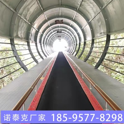 景区魔毯遥控一键启动 无人自动停止 诺泰克景区飞天魔毯