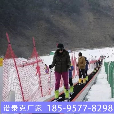 冬季滑雪场魔毯辅助游客滑雪 自动显示魔毯的运行状态 诺泰克