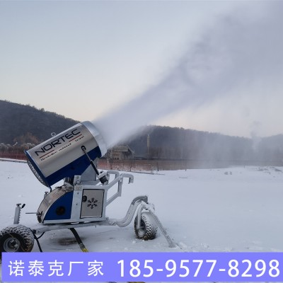 滑雪场造雪机制雪环境 人工造雪机雪量大 诺泰克新型造雪机