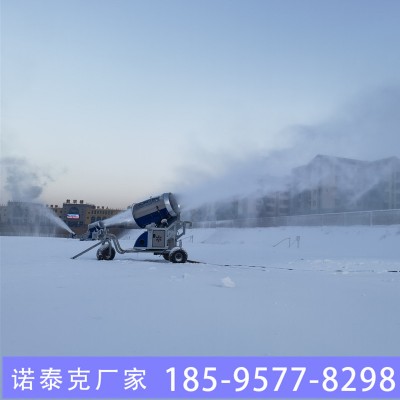 滑雪场人工造雪机应用 移动造雪机设备 诺泰克