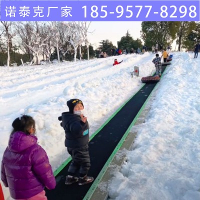 滑雪场魔毯低温正常运转 自带加热装置 诺泰克滑雪场输送设备