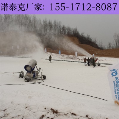 户外移动式造雪机制雪更方便 人工造雪机设备360度旋转作业