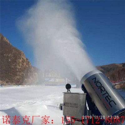 气候合适大排量稳定出雪的人工造雪机 越野式轮胎移动式造雪机