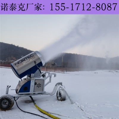 室外大型移动式降雪机工作条件 操作感强的智能化造雪机特点