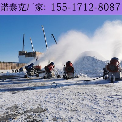 造雪仰角可调整的智能降雪机设备 双系统控制的国产造雪机