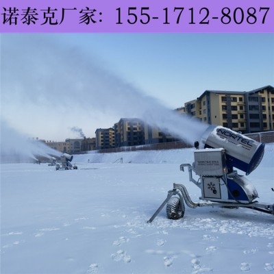 移动式造雪机设备的射程范围 户外人工造雪机的操作方式