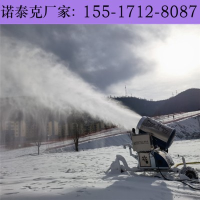 滑雪场人工造雪机仰角可调整 低温稳定工作的智能造雪机