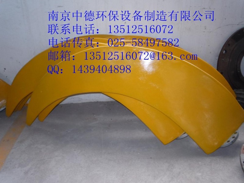 专业供应南京中德潜水推流器聚氨酯玻璃钢桨叶1100—2500