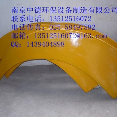 专业供应南京中德潜水推流器聚氨酯玻璃钢桨叶1100—2500