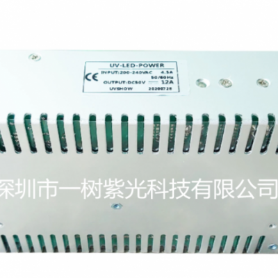 恒流UVLED电源600W 0-10V可调光可开关信号控制