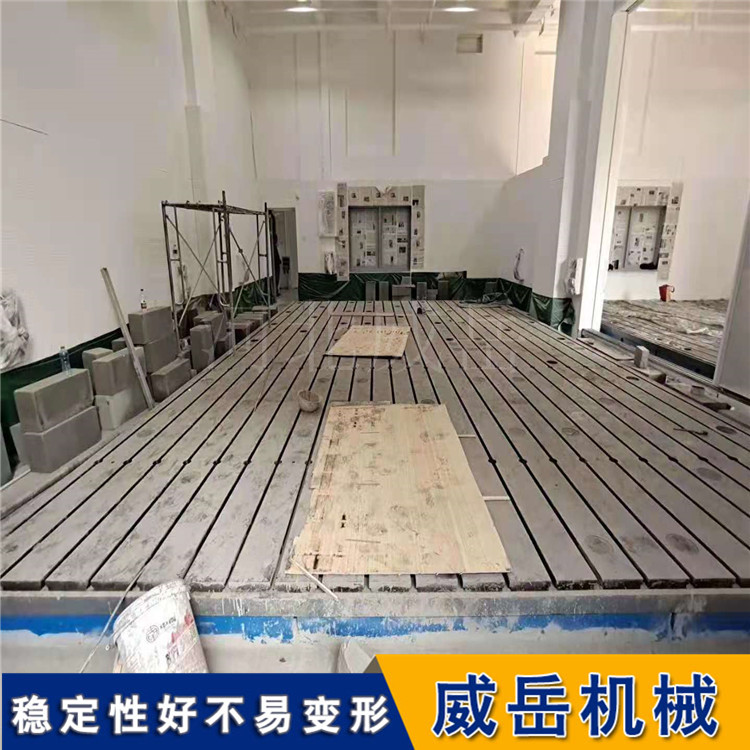 江西铸铁试验平台机床工作台河北沧州发货安装简易